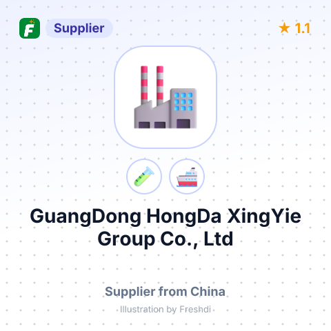 GuangDong HongDa XingYie Group Co., Ltd – summary card, no photo uploaded yet