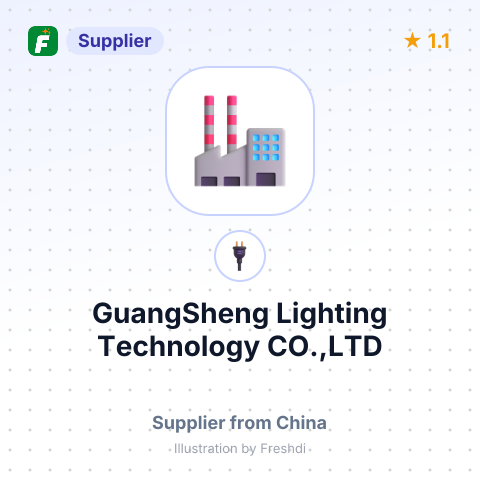 GuangSheng Lighting Technology CO.,LTD – summary card, no photo uploaded yet