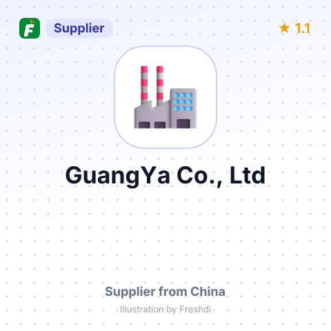 GuangYa Co., Ltd – summary card, no photo uploaded yet