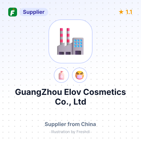 GuangZhou Elov Cosmetics Co., Ltd – summary card, no photo uploaded yet