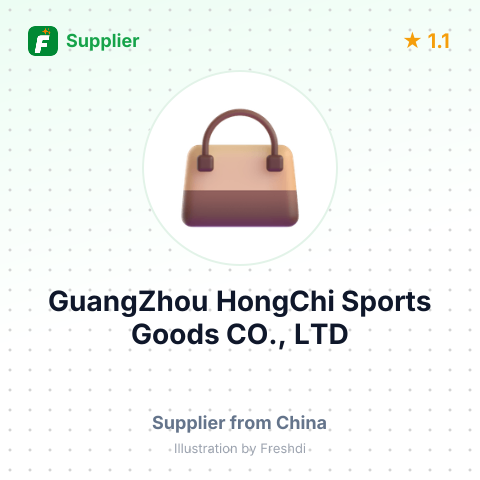 GuangZhou HongChi Sports Goods CO., LTD – summary card, no photo uploaded yet