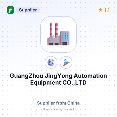 GuangZhou JingYong Automation Equipment CO.,LTD – summary card, no photo uploaded yet
