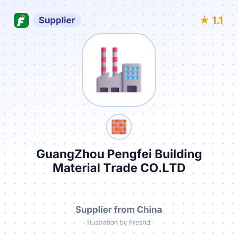 GuangZhou Pengfei Building Material Trade CO.LTD – summary card, no photo uploaded yet