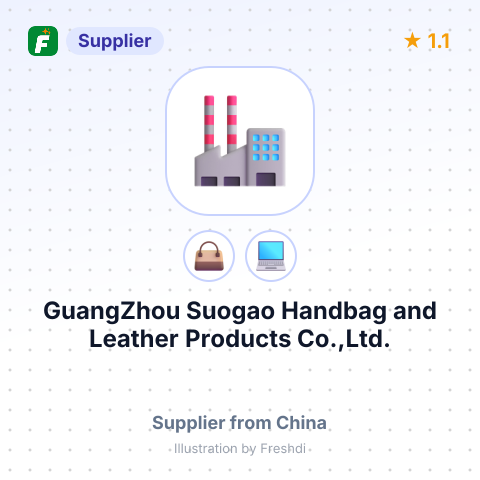 GuangZhou Suogao Handbag and Leather Products Co.,Ltd. – summary card, no photo uploaded yet