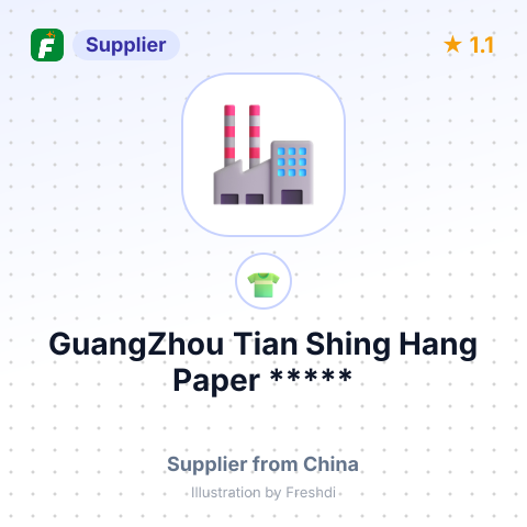 GuangZhou Tian Shing Hang Paper ***** – summary card, no photo uploaded yet