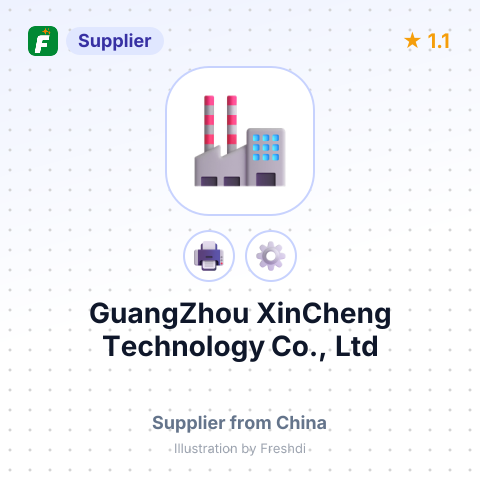 GuangZhou XinCheng Technology Co., Ltd – summary card, no photo uploaded yet