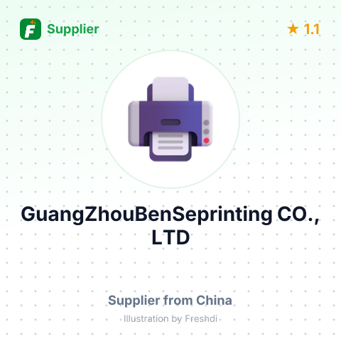 GuangZhouBenSeprinting CO., LTD – summary card, no photo uploaded yet