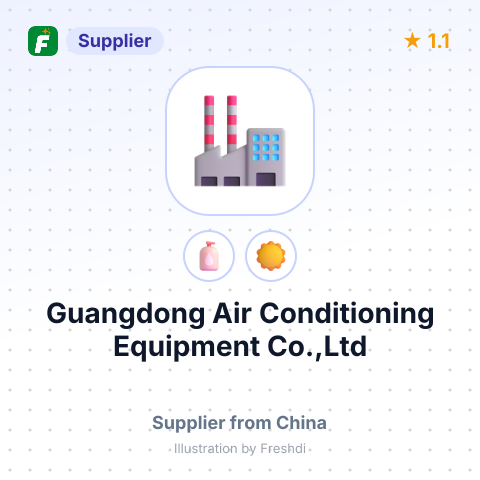 Guangdong Air Conditioning Equipment Co.,Ltd – summary card, no photo uploaded yet