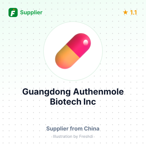 Guangdong Authenmole Biotech Inc – summary card, no photo uploaded yet