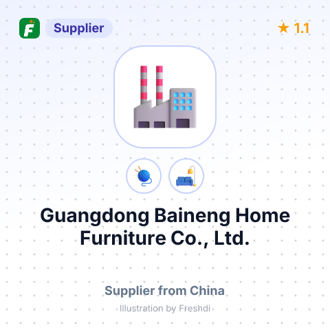 Guangdong Baineng Home Furniture Co., Ltd. – summary card, no photo uploaded yet