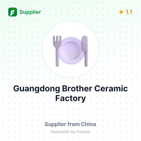 Guangdong Brother Ceramic Factory – summary card, no photo uploaded yet