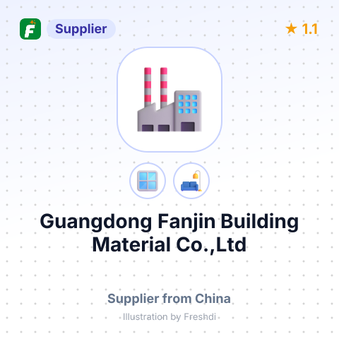 Guangdong Fanjin Building Material Co.,Ltd – summary card, no photo uploaded yet