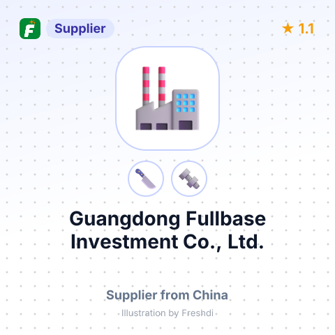 Guangdong Fullbase Investment Co., Ltd. – summary card, no photo uploaded yet