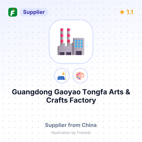 Guangdong Gaoyao Tongfa Arts & Crafts Factory – summary card, no photo uploaded yet