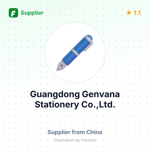 Guangdong Genvana Stationery Co.,Ltd. – summary card, no photo uploaded yet