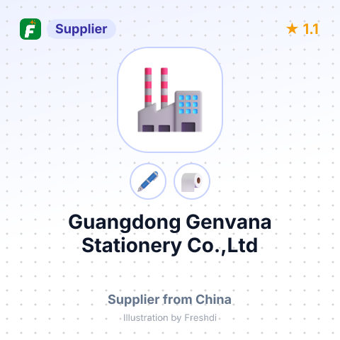 Guangdong Genvana Stationery Co.,Ltd – summary card, no photo uploaded yet