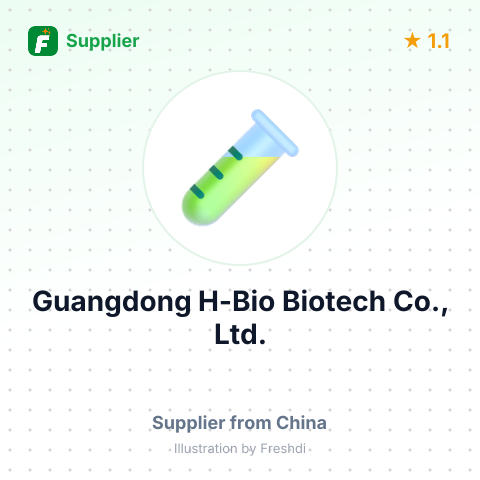 Guangdong H-Bio Biotech Co., Ltd. – summary card, no photo uploaded yet