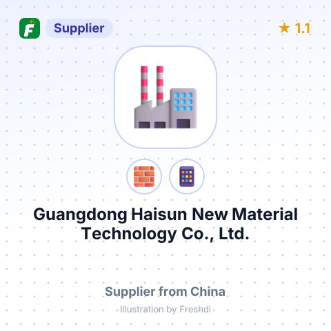 Guangdong Haisun New Material Technology Co., Ltd. – summary card, no photo uploaded yet