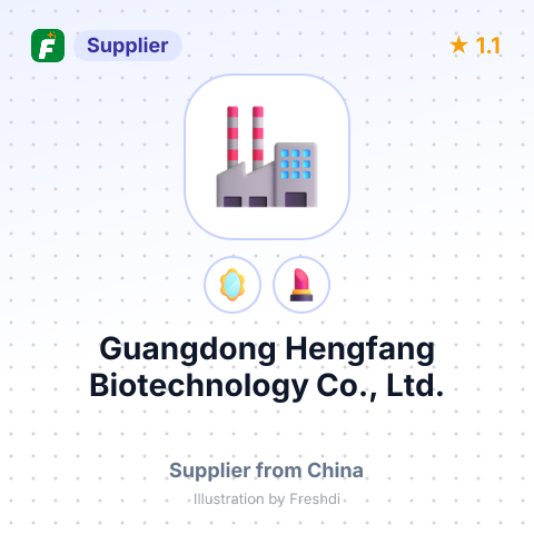 Guangdong Hengfang Biotechnology Co., Ltd. – summary card, no photo uploaded yet