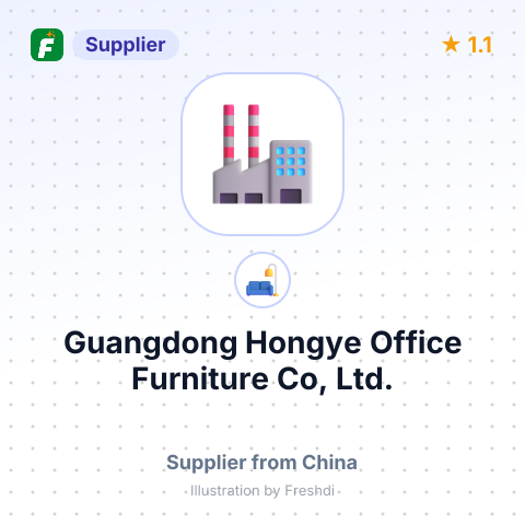 Guangdong Hongye Office Furniture Co, Ltd. – summary card, no photo uploaded yet