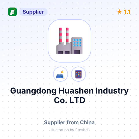 Guangdong Huashen Industry Co. LTD – summary card, no photo uploaded yet