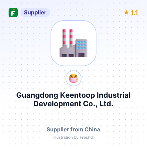Guangdong Keentoop Industrial Development Co., Ltd. – summary card, no photo uploaded yet