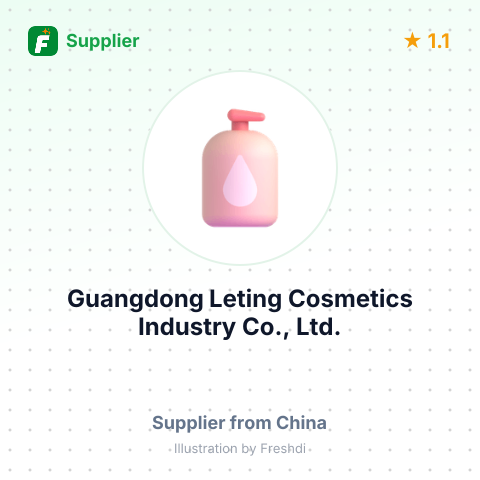 Guangdong Leting Cosmetics Industry Co., Ltd. – summary card, no photo uploaded yet