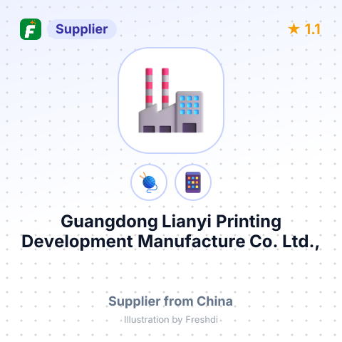 Guangdong Lianyi Printing Development Manufacture Co. Ltd., – summary card, no photo uploaded yet