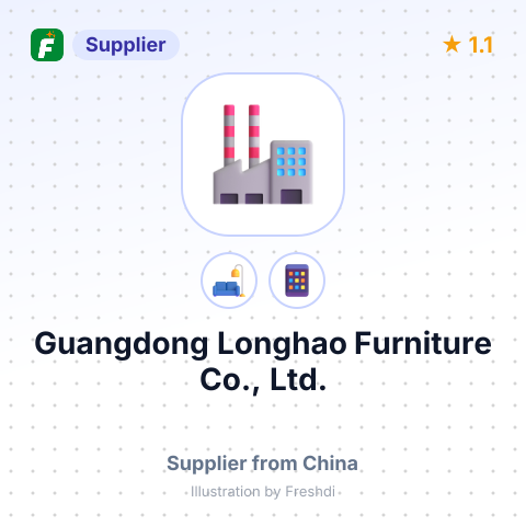 Guangdong Longhao Furniture Co., Ltd. – summary card, no photo uploaded yet