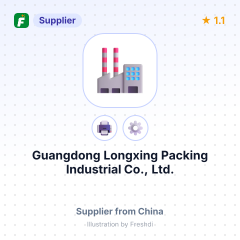 Guangdong Longxing Packing Industrial Co., Ltd. – summary card, no photo uploaded yet