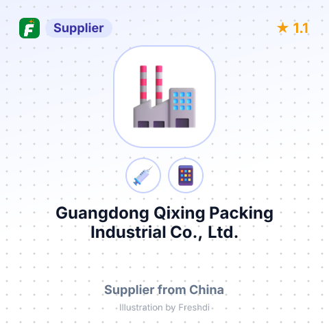 Guangdong Qixing Packing Industrial Co., Ltd. – summary card, no photo uploaded yet