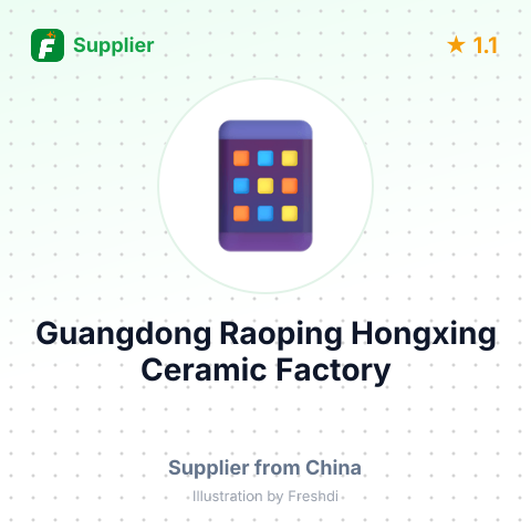 Guangdong Raoping Hongxing Ceramic Factory – summary card, no photo uploaded yet