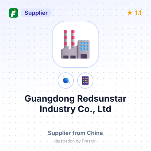 Guangdong Redsunstar Industry Co., Ltd – summary card, no photo uploaded yet