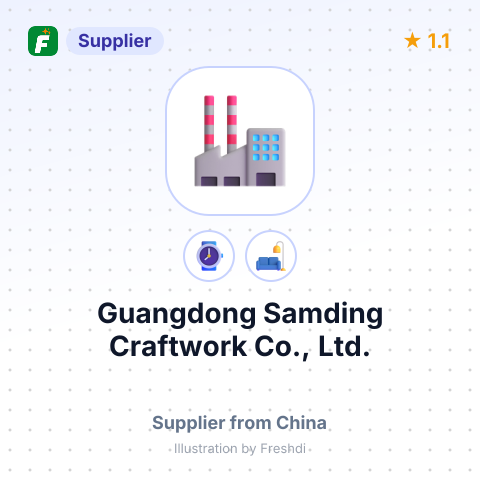 Guangdong Samding Craftwork Co., Ltd. – summary card, no photo uploaded yet