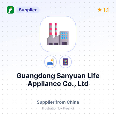 Guangdong Sanyuan Life Appliance Co., Ltd – summary card, no photo uploaded yet