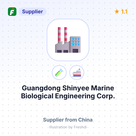 Guangdong Shinyee Marine Biological Engineering Corp. – summary card, no photo uploaded yet
