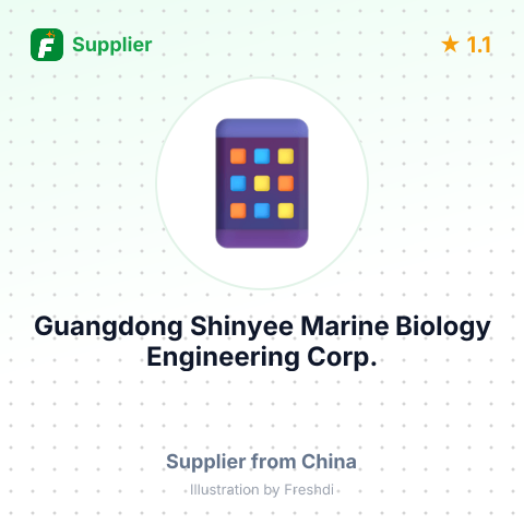 Guangdong Shinyee Marine Biology Engineering Corp. – summary card, no photo uploaded yet