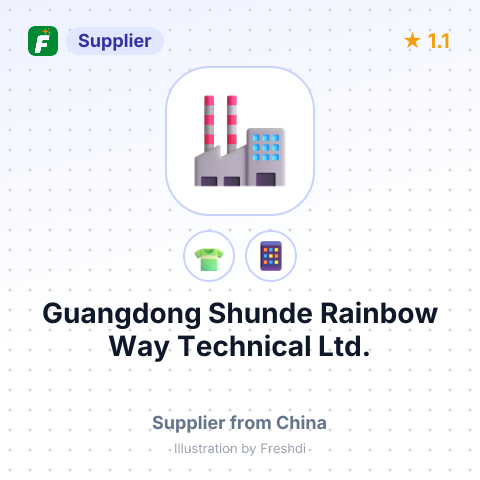 Guangdong Shunde Rainbow Way Technical Ltd. – summary card, no photo uploaded yet