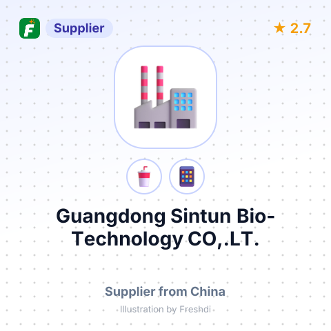 Guangdong Sintun Bio-Technology CO,.LT. – summary card, no photo uploaded yet