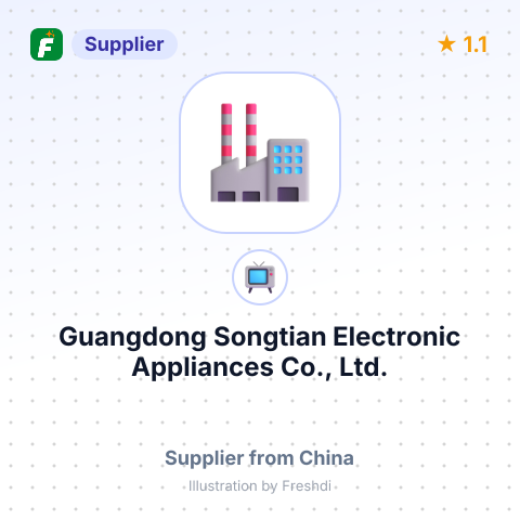 Guangdong Songtian Electronic Appliances Co., Ltd. – summary card, no photo uploaded yet