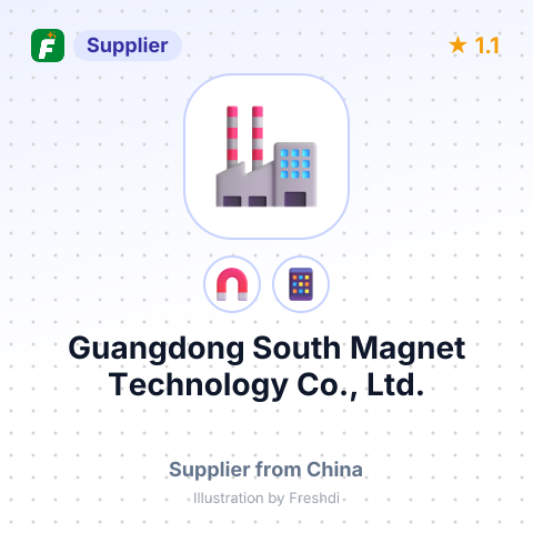 Guangdong South Magnet Technology Co., Ltd. – summary card, no photo uploaded yet
