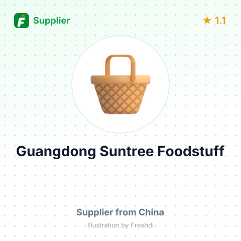 Guangdong Suntree Foodstuff – summary card, no photo uploaded yet