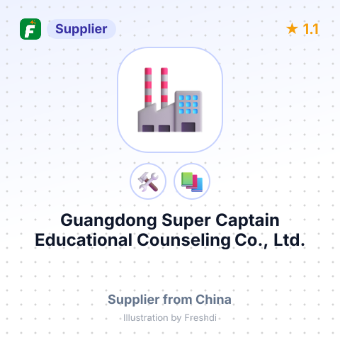 Guangdong Super Captain Educational Counseling Co., Ltd. – summary card, no photo uploaded yet