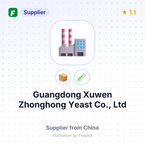 Guangdong Xuwen Zhonghong Yeast Co., Ltd  – summary card, no photo uploaded yet