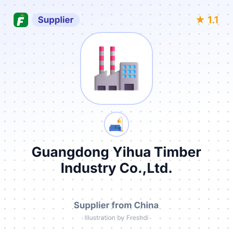 Guangdong Yihua Timber Industry Co.,Ltd. – summary card, no photo uploaded yet