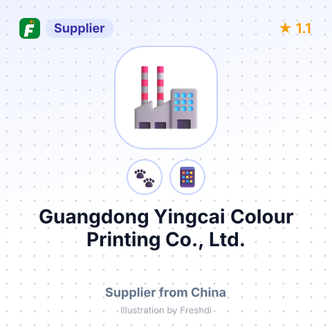 Guangdong Yingcai Colour Printing Co., Ltd. – summary card, no photo uploaded yet