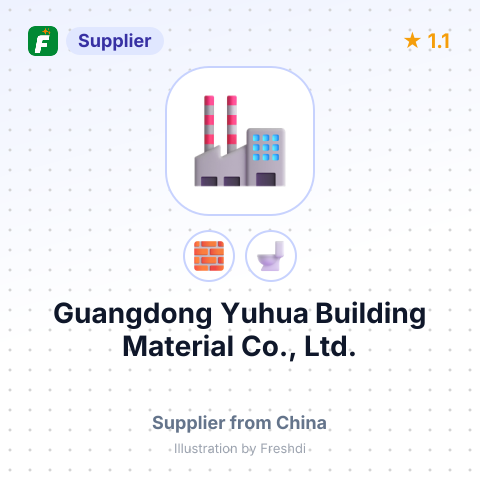 Guangdong Yuhua Building Material Co., Ltd. – summary card, no photo uploaded yet
