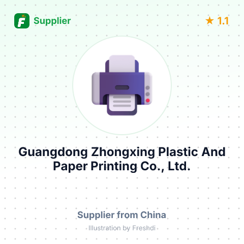 Guangdong Zhongxing Plastic And Paper Printing Co., Ltd. – summary card, no photo uploaded yet