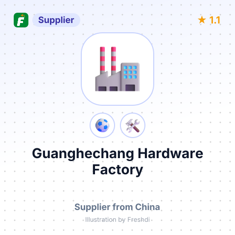 Guanghechang Hardware Factory – summary card, no photo uploaded yet