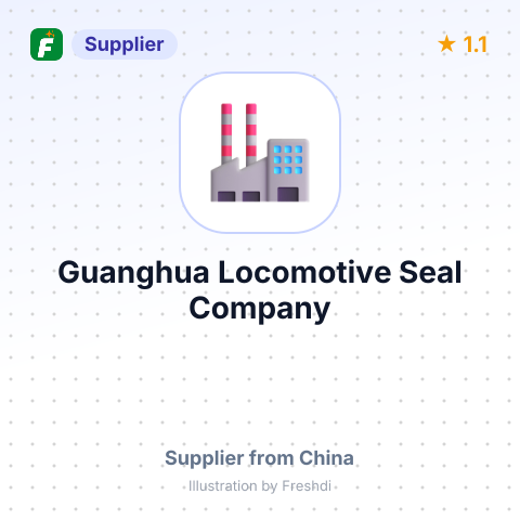 Guanghua Locomotive Seal Company – summary card, no photo uploaded yet